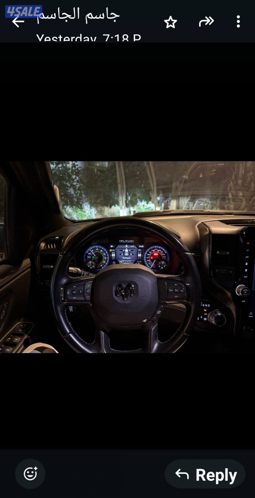 للبيع وانيت رام لمتيد بحالة ممتازه1