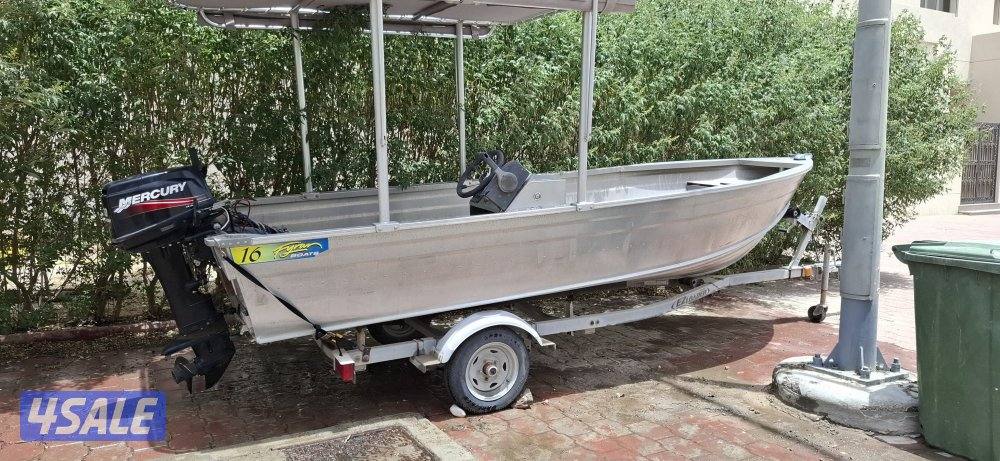 طراد ألمنيوم 16 قدم مظله المنيوم سكان تانكي البانزين تفصال مجدد بلكامل2