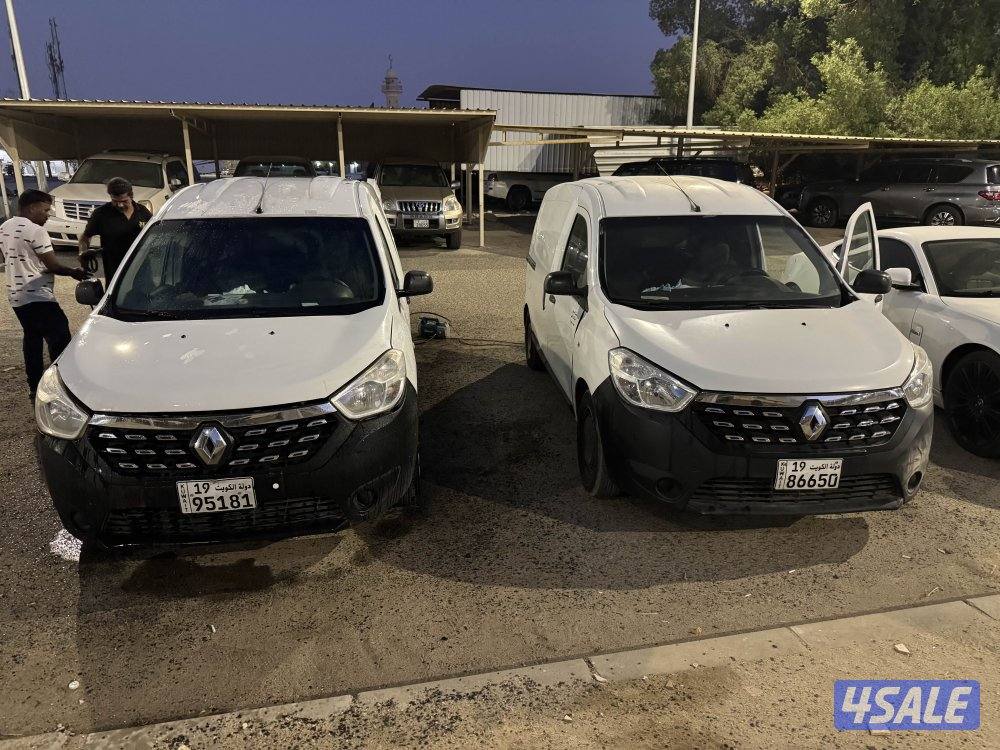 للبيع سيارتين رينو دوكر (مجهزه غسيل)0