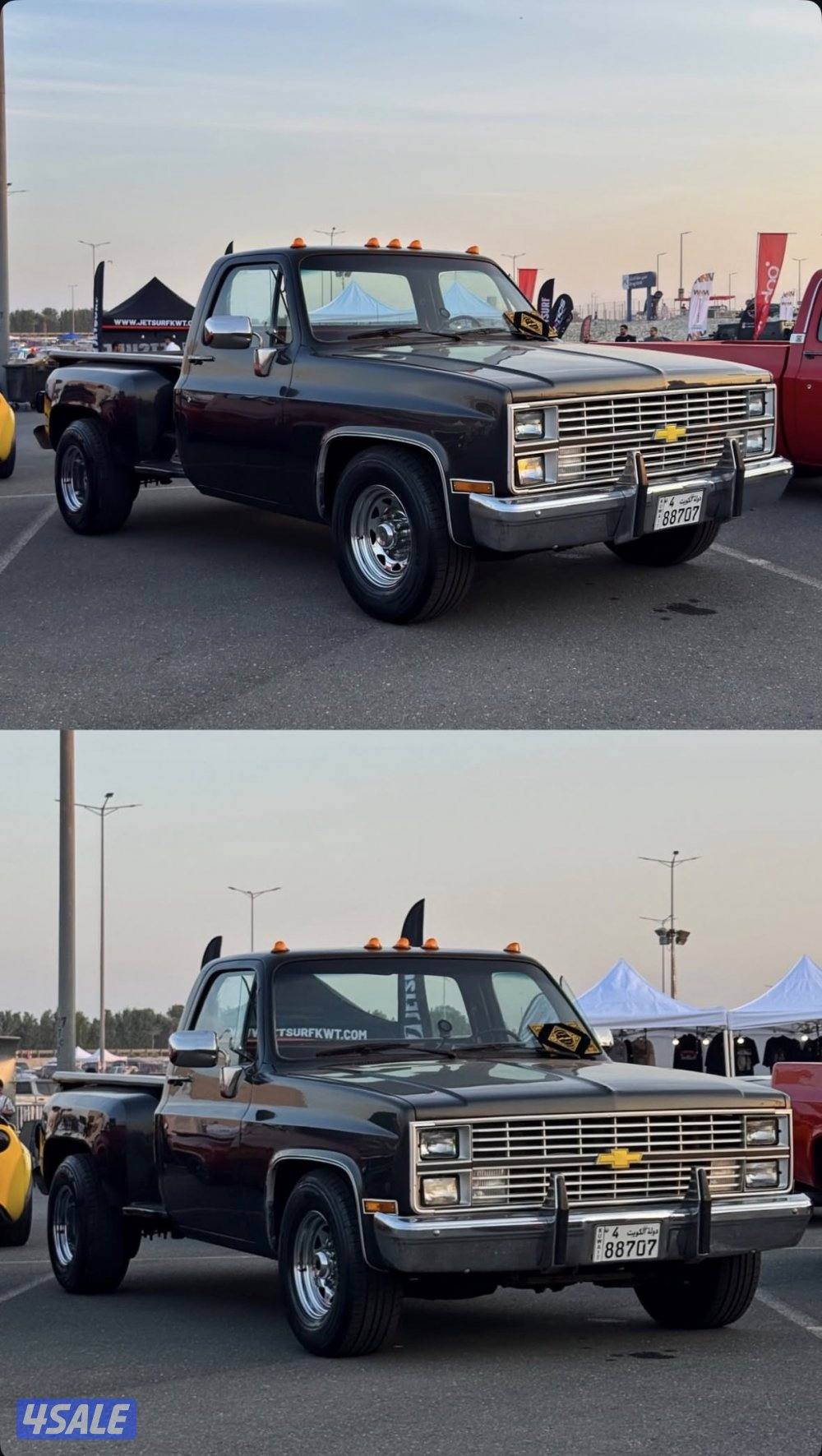 وانيت شفر ١٩٨٤ قير عادي مكينه ٣٥٠2