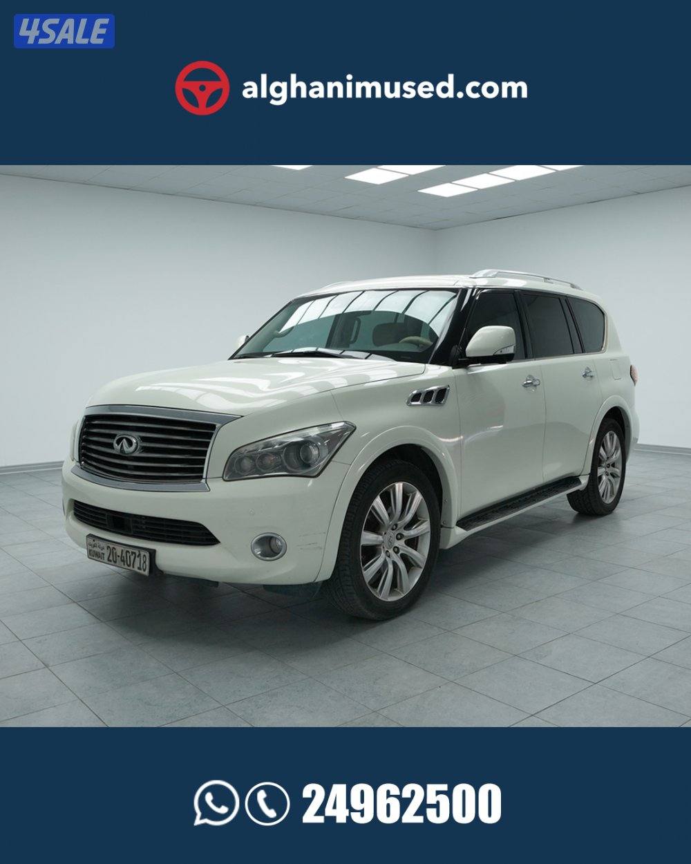 Infiniti QX560