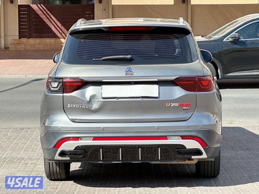 للبيع ساينو تراك VGV U75/20247