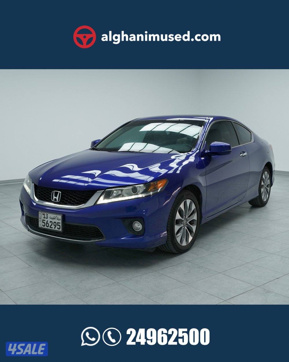 Honda Accord 2D EX, 2.4L L4 5AT, Sunroof0