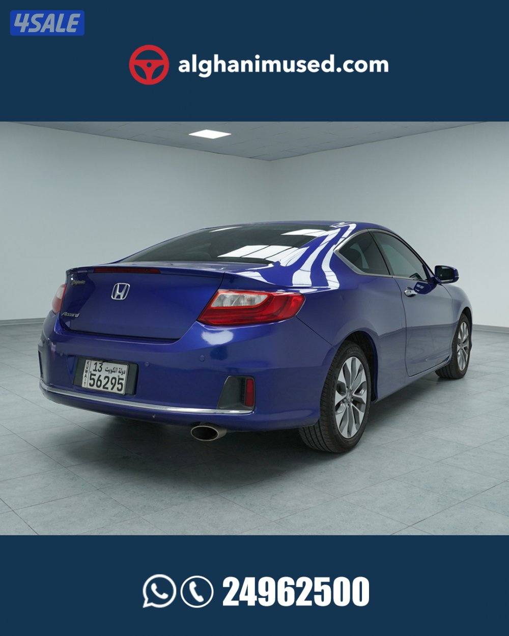 Honda Accord 2D EX, 2.4L L4 5AT, Sunroof1