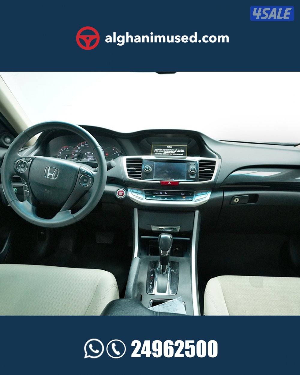 Honda Accord 2D EX, 2.4L L4 5AT, Sunroof2