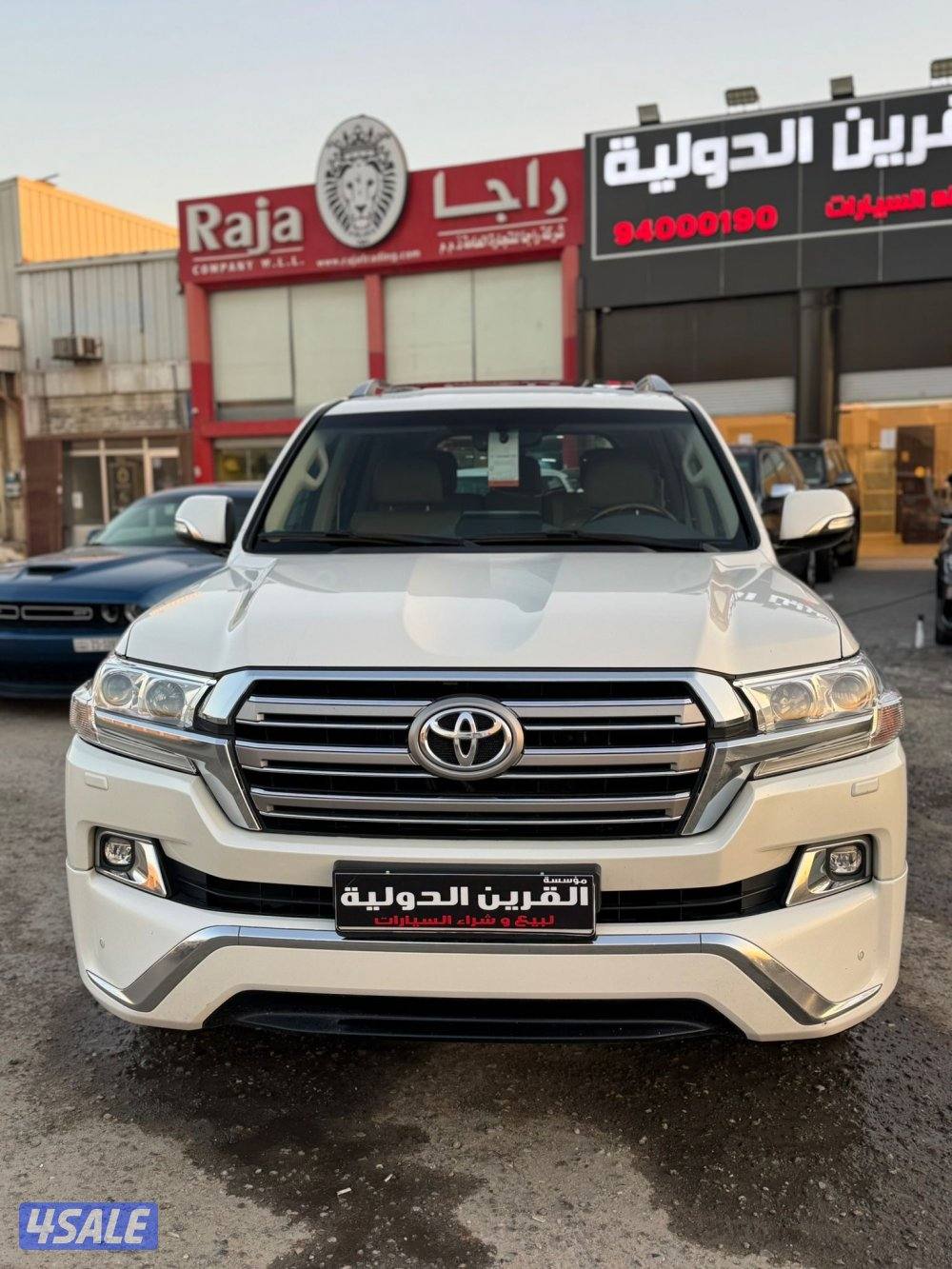 📍معرض القرين الدولية 📍1