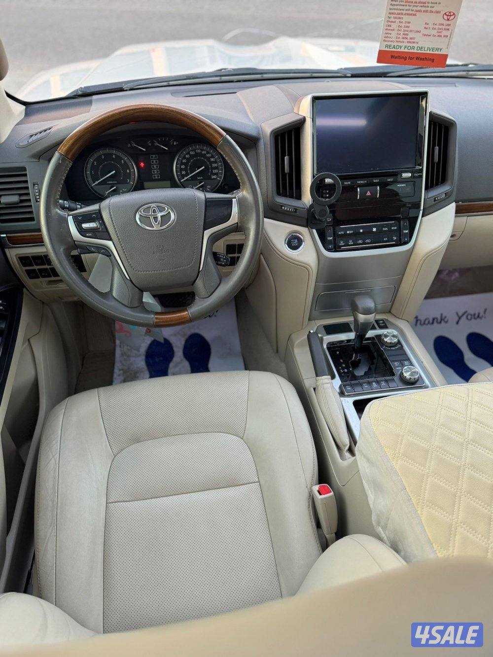 📍معرض القرين الدولية 📍5