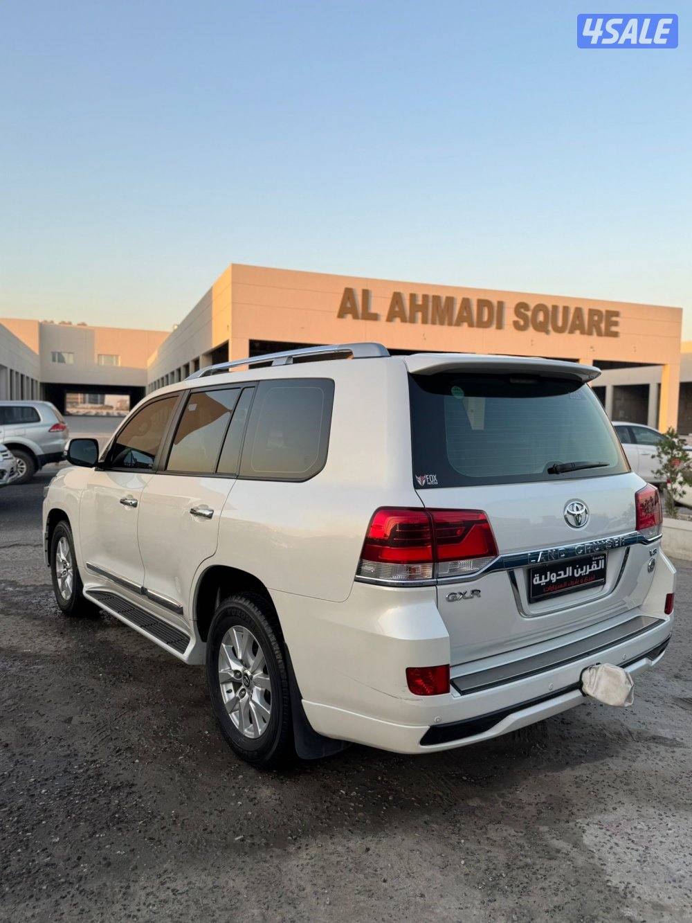 📍معرض القرين الدولية 📍4