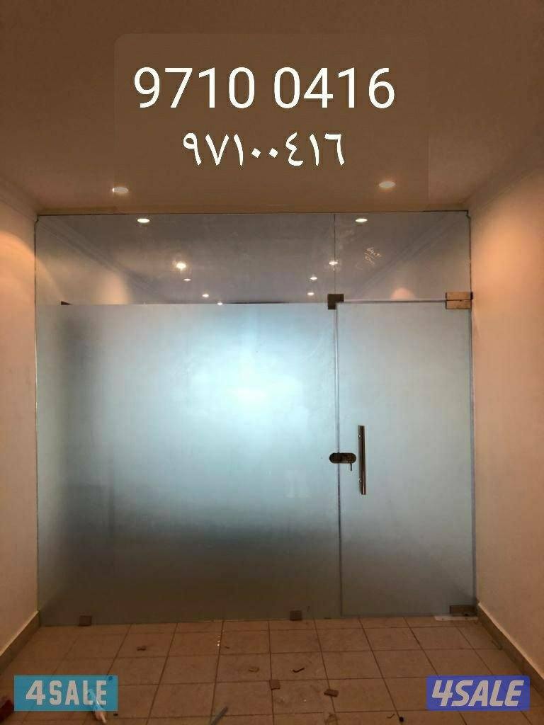 زجاج ومرايا  سكريت  شاورحمام طاولات طعام14