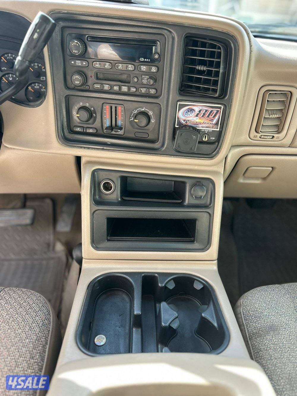 سلفرادو 
2500 قمارة ونص15