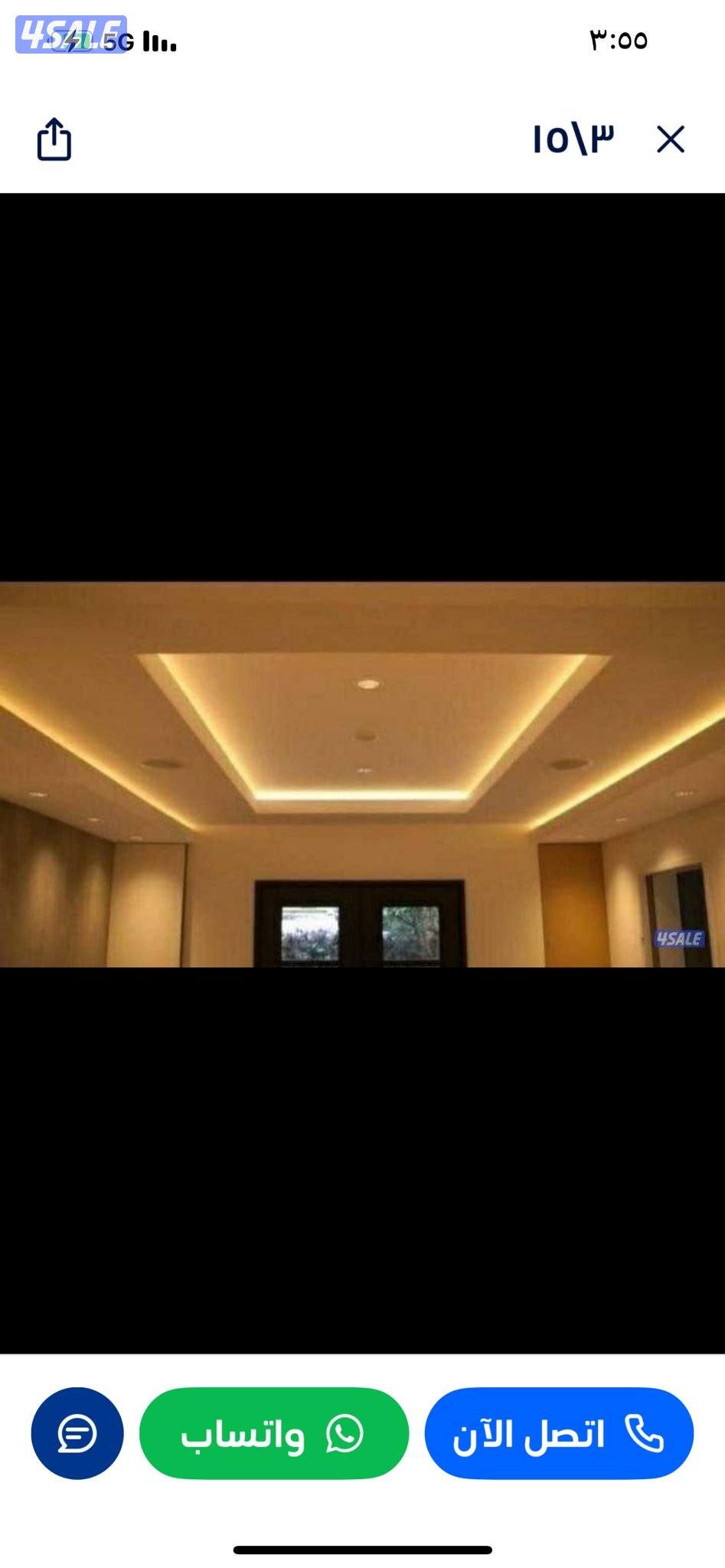 جبسم بورد امركي مخفي توفا سيمنت بورد باب كارتون سعر معقول5