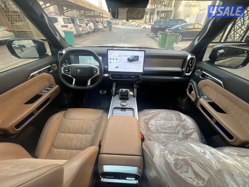 T2 2024 - اضافات7