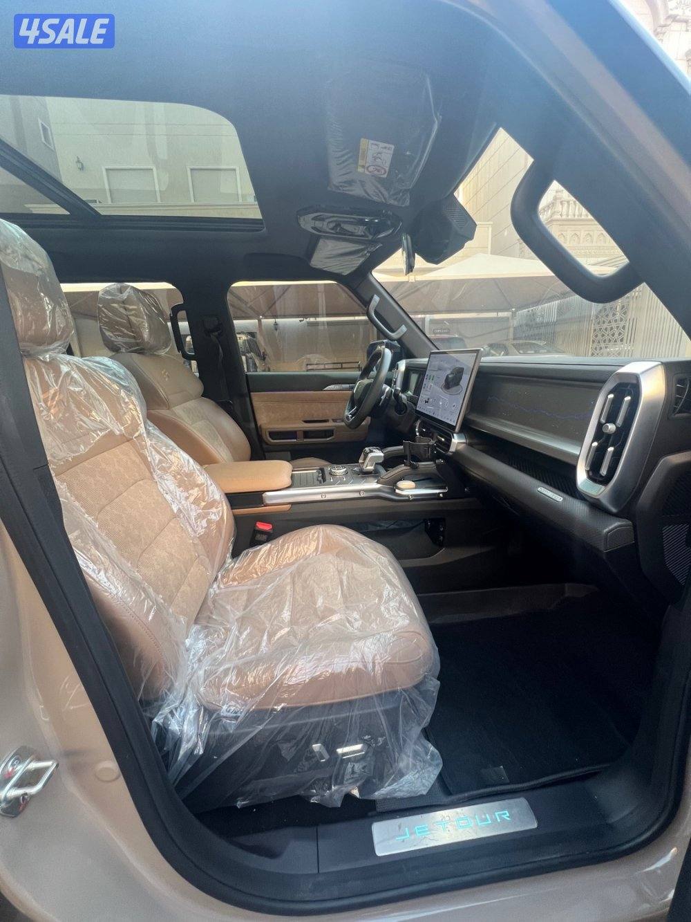 T2 2024 - اضافات8