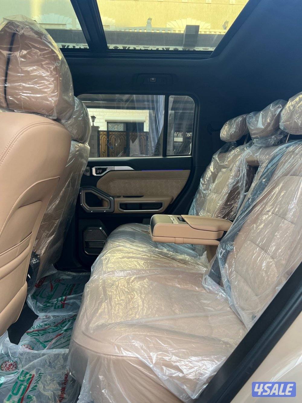 T2 2024 - اضافات9