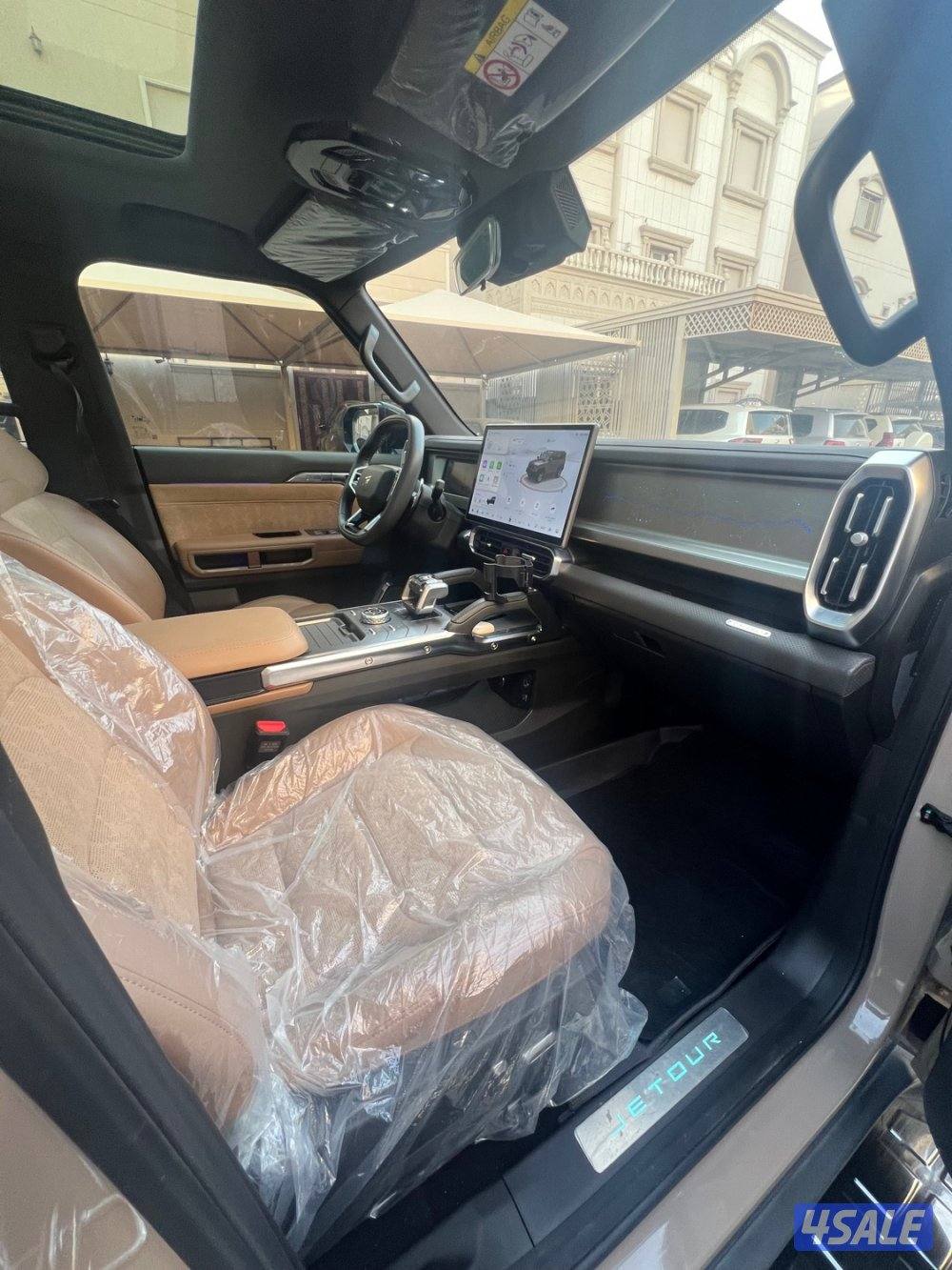 T2 2024 - اضافات10