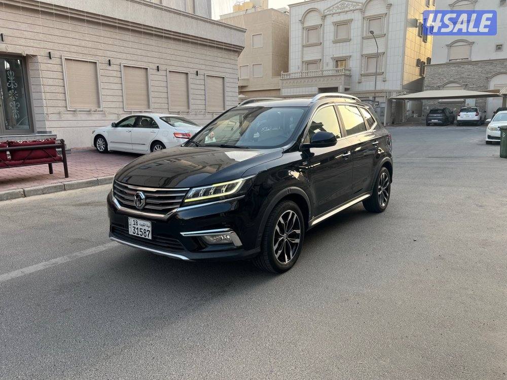 صبغ الوكاله - 20200