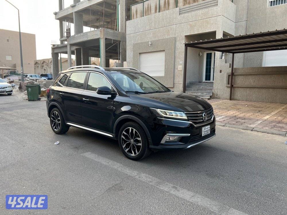 صبغ الوكاله - 20205