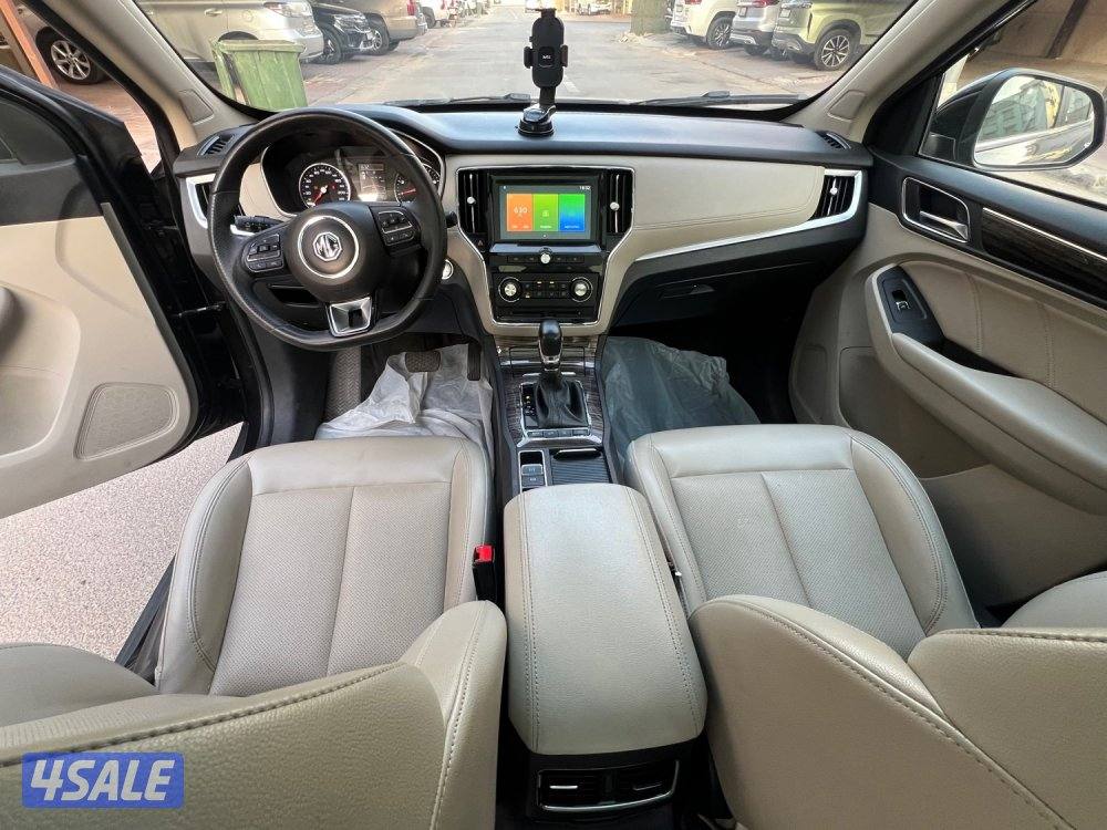 صبغ الوكاله - 20207