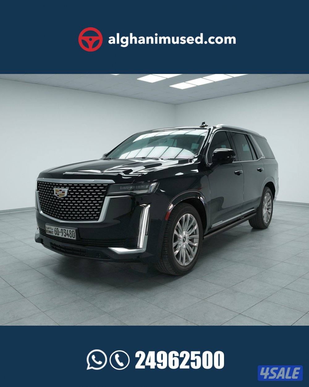 Cadillac Esc Premium Lux Bucket Brandy Full Option - 290