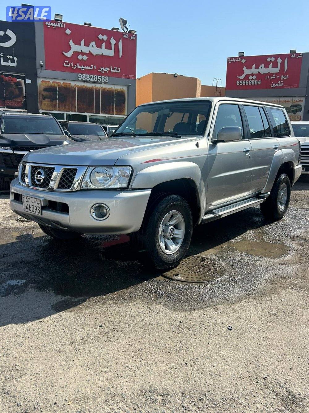 نيسان باترول سفاري موديل 20160