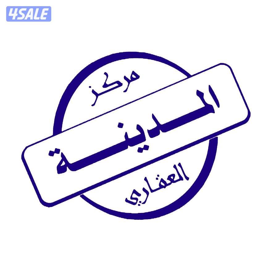 للبيع شقق تمليك مطابقه القرض المراه0