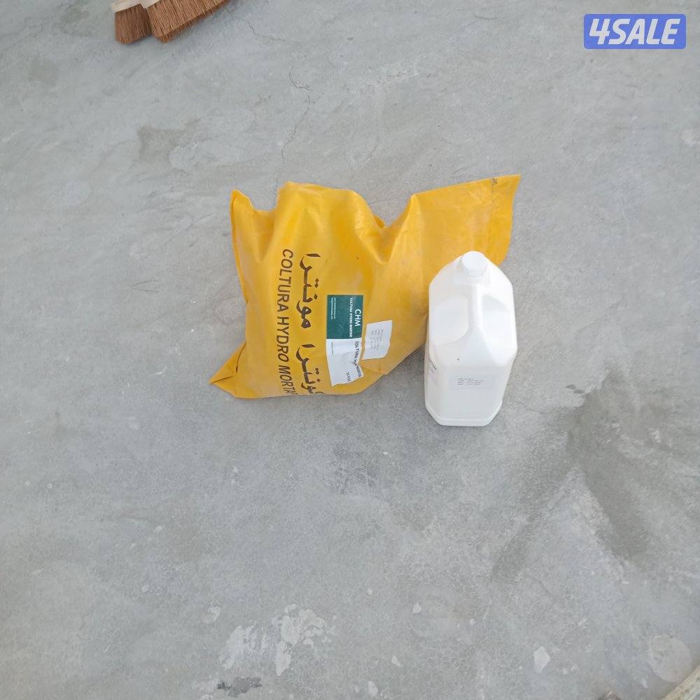 عزل الاسطح القديمه والجديده لمنع خرير المياه وعازل جيتاروف11