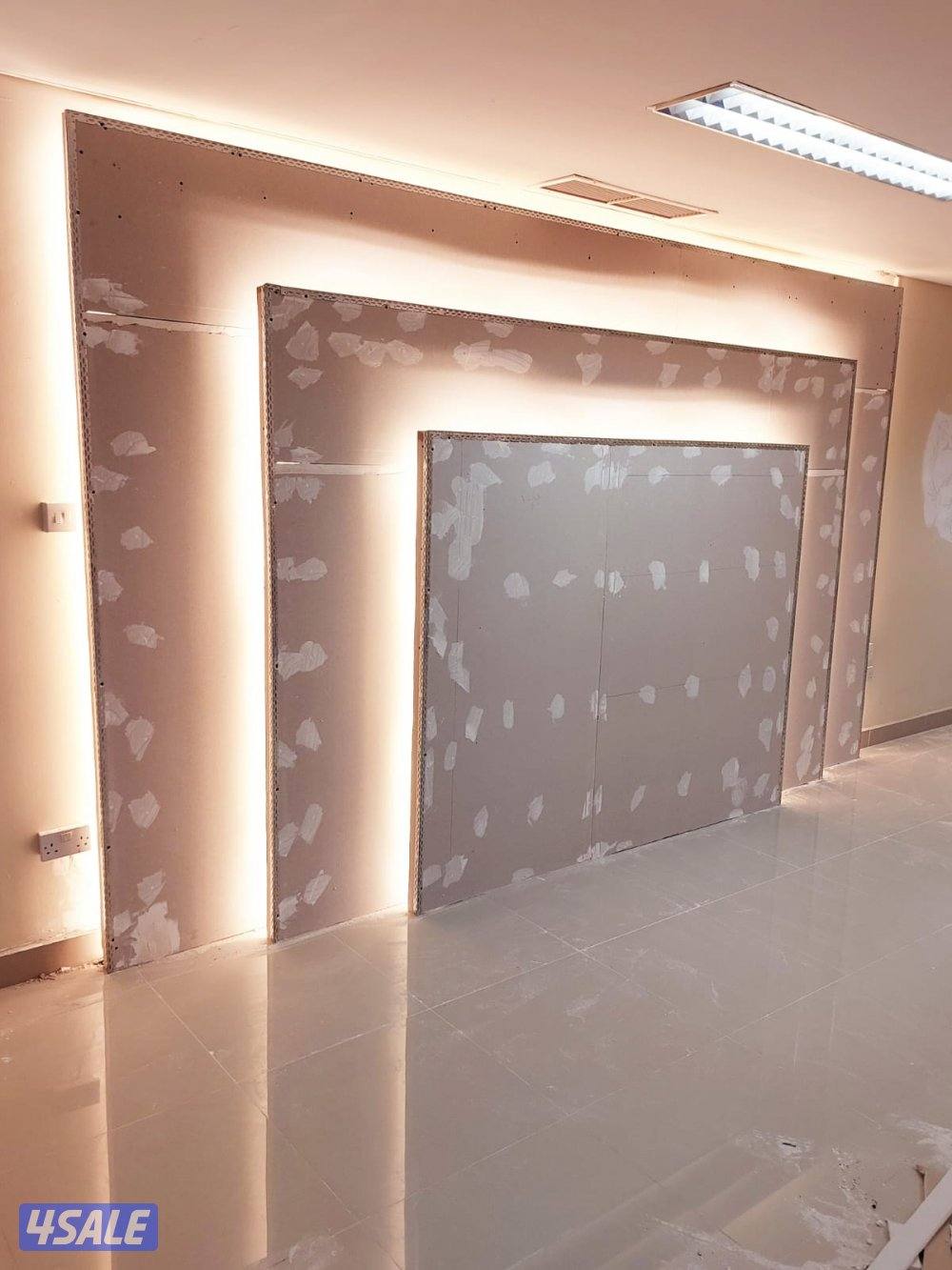 اصباغ الكويت12