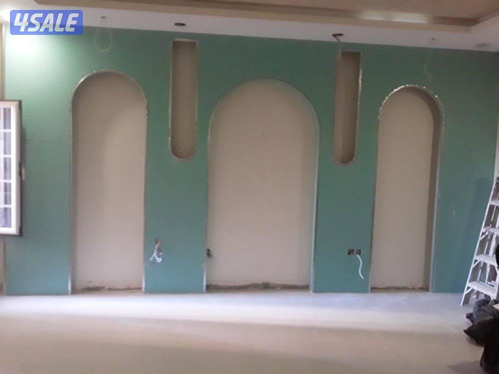 اصباغ الكويت11