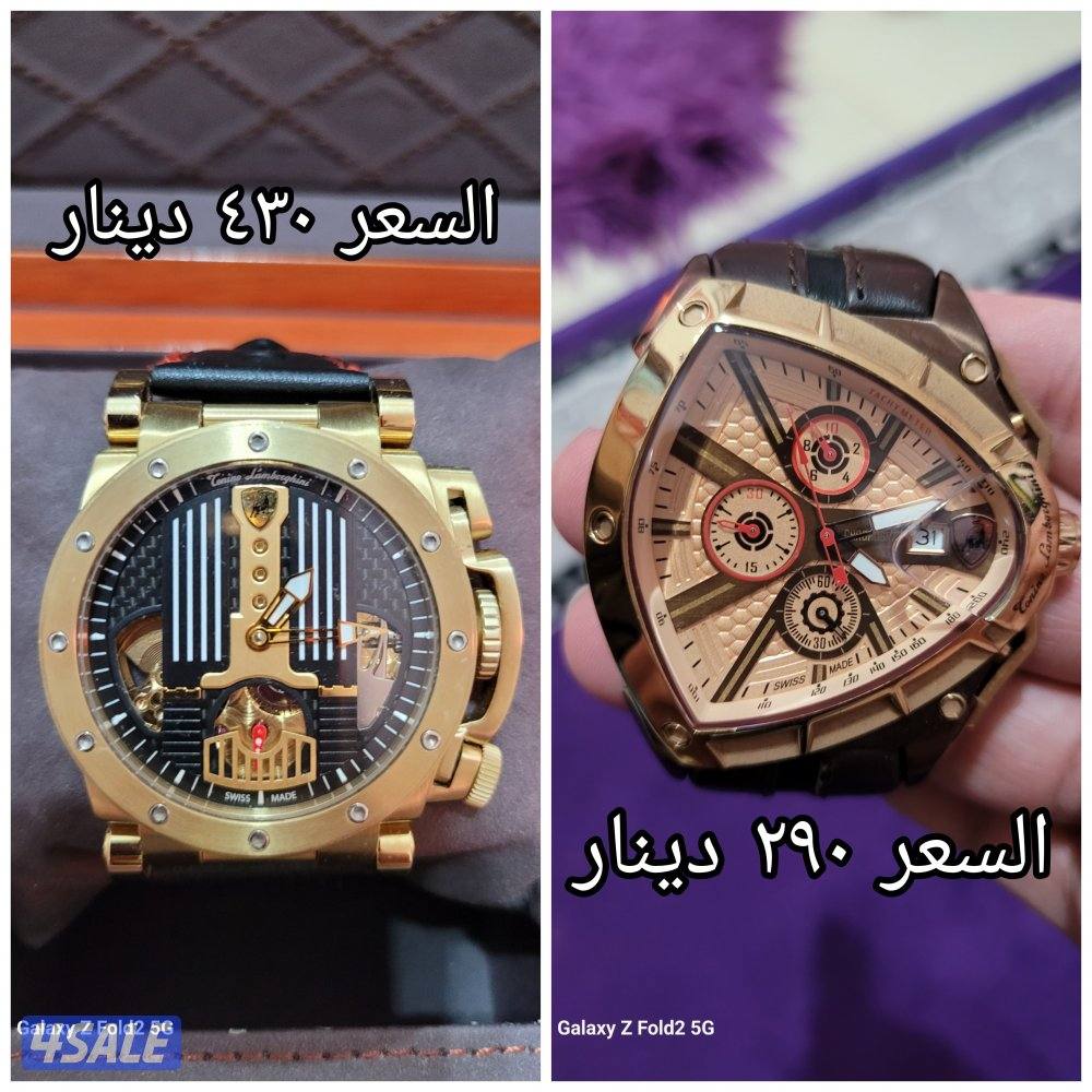 ساعتين سويسريه لامبورجيني0