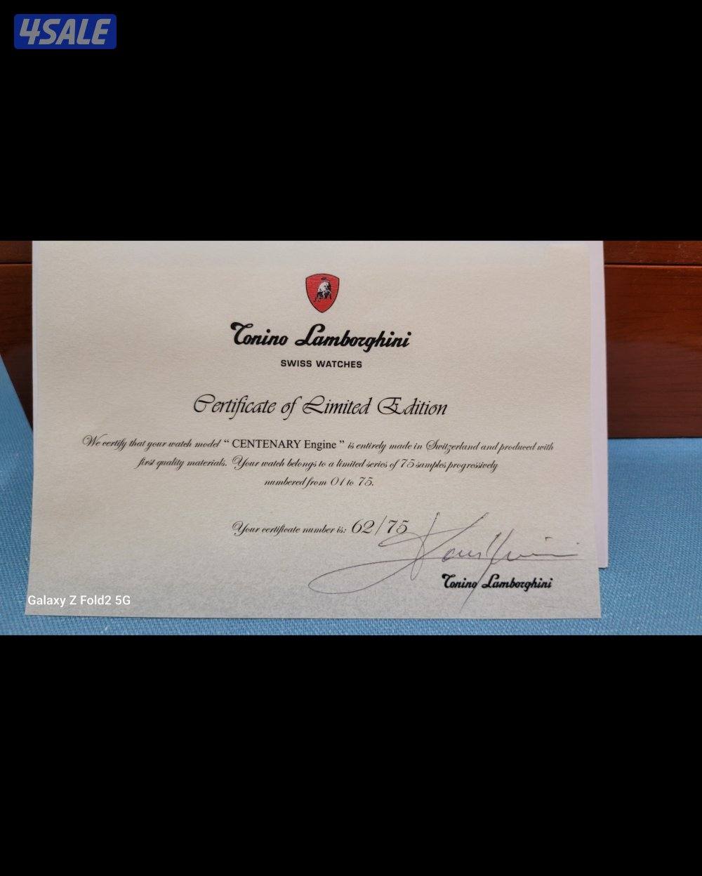 ساعتين سويسريه لامبورجيني6