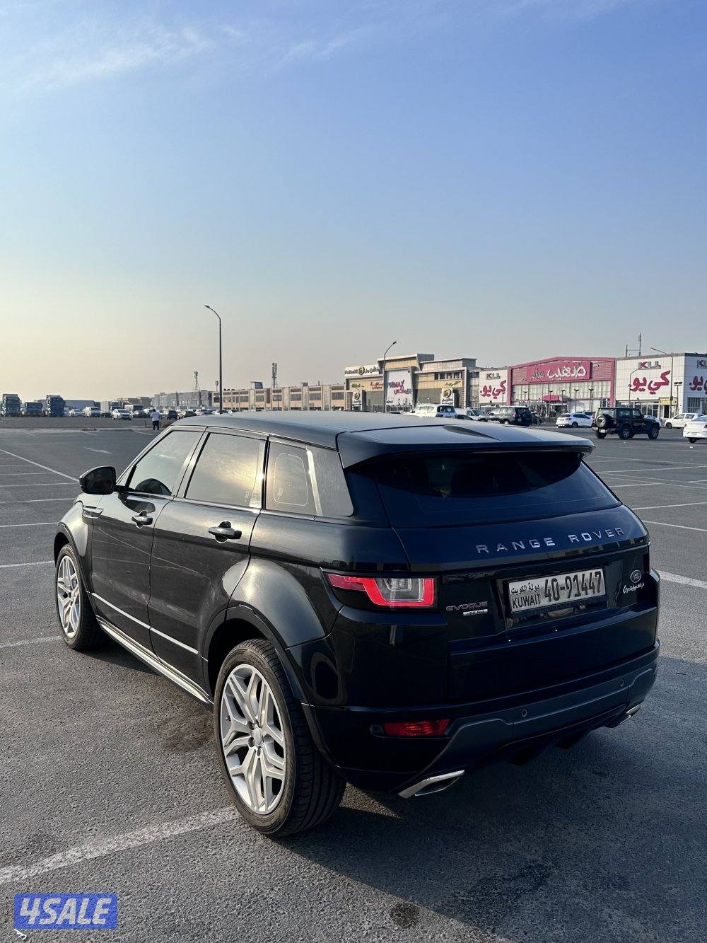 رنج روفر ايفوك صبغ الوكاله عداد 120 داينيمك اعلى درجه ب الوكالة 🔥0