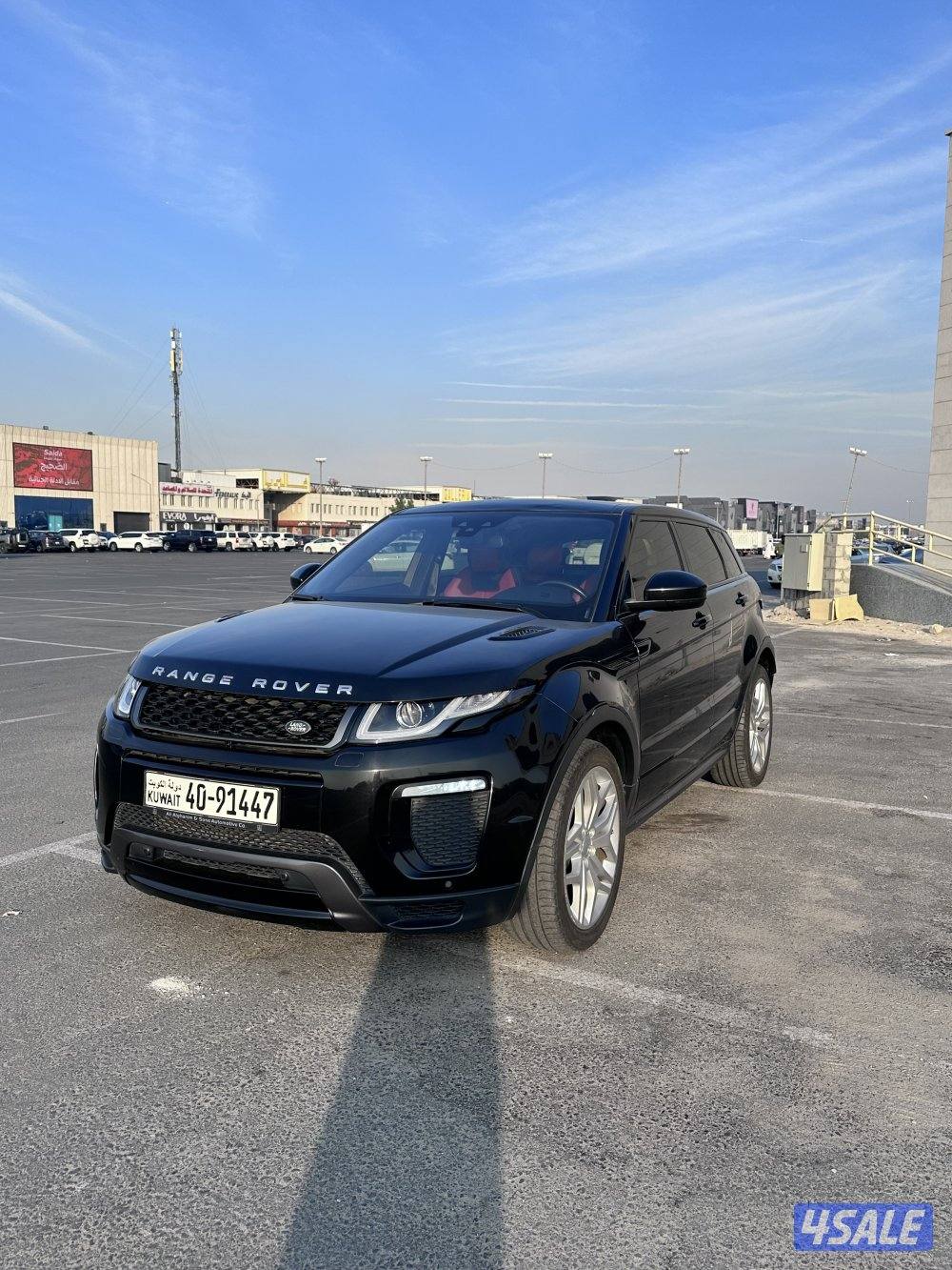 رنج روفر ايفوك صبغ الوكاله عداد 120 داينيمك اعلى درجه ب الوكالة 🔥1