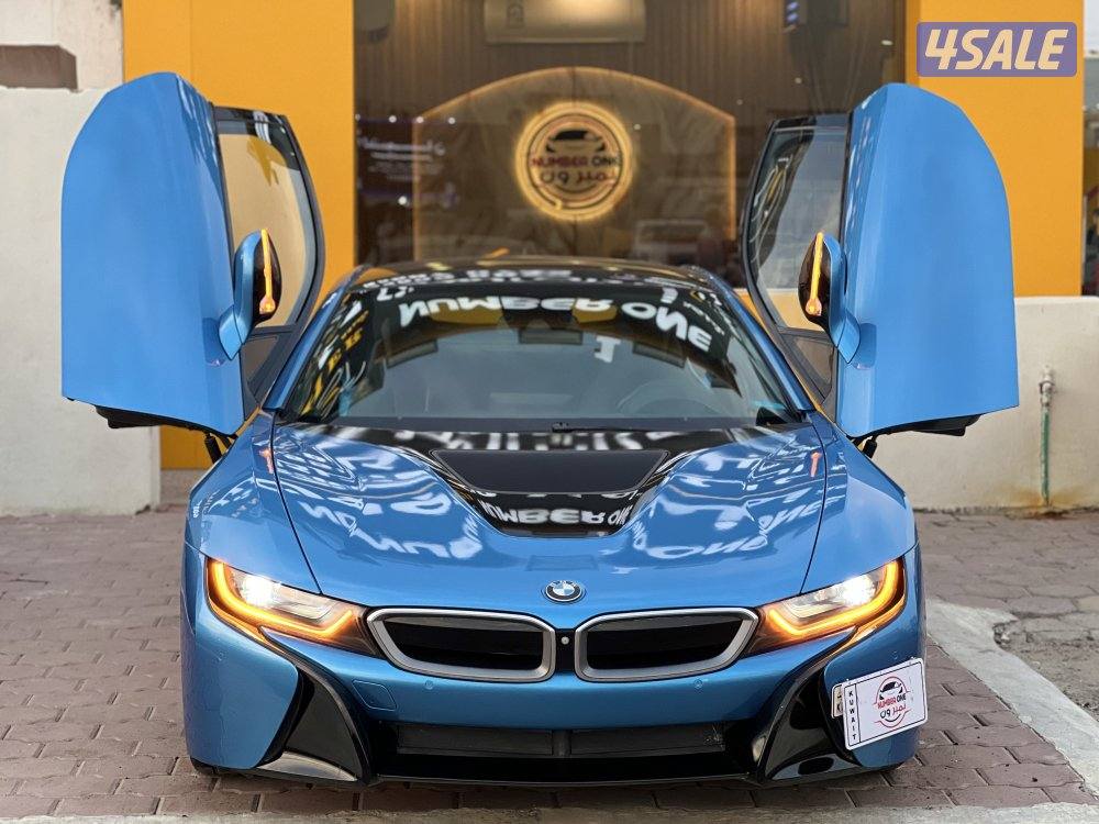 للبيع بى ام دبليو i8 2015 عداد 74 آلف وراد الغانم1