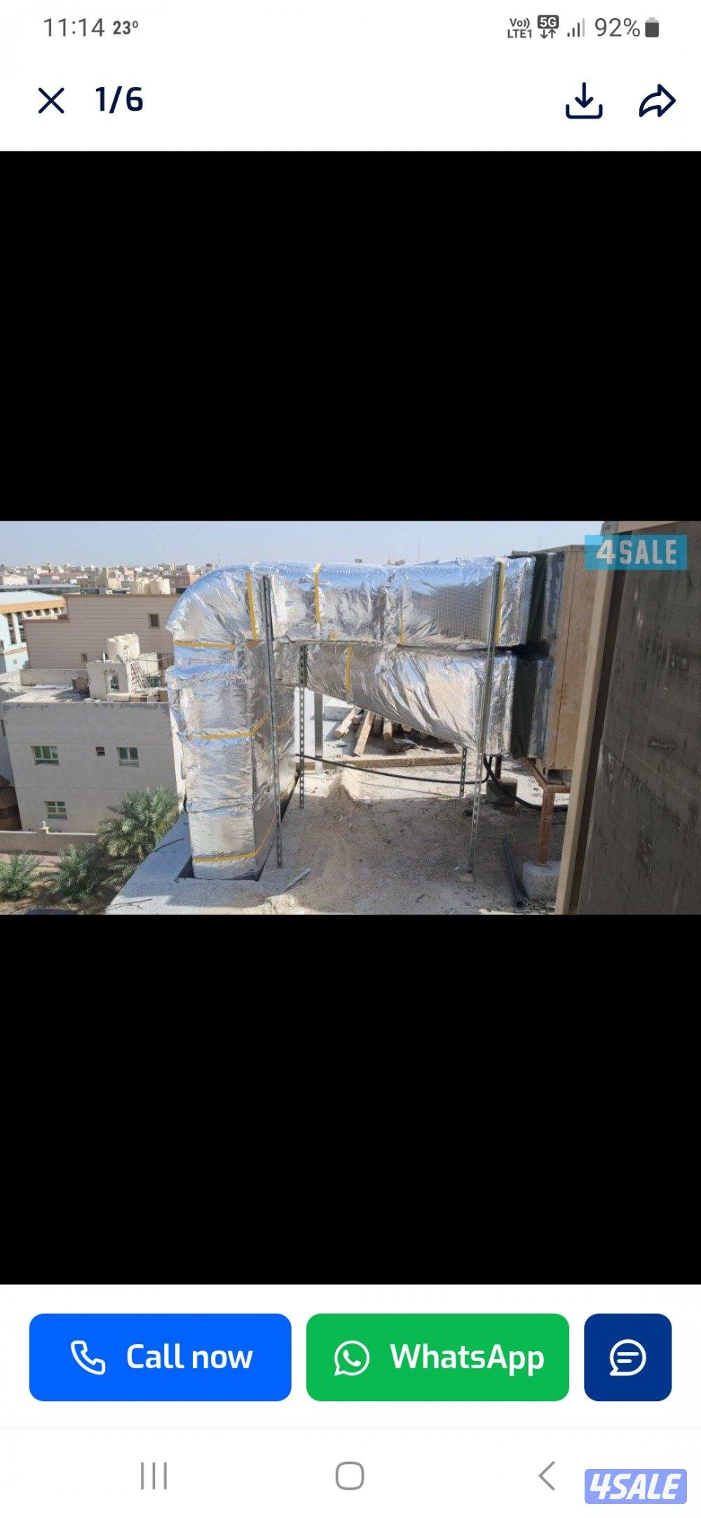 معلم فنى سنترال و واحدات8