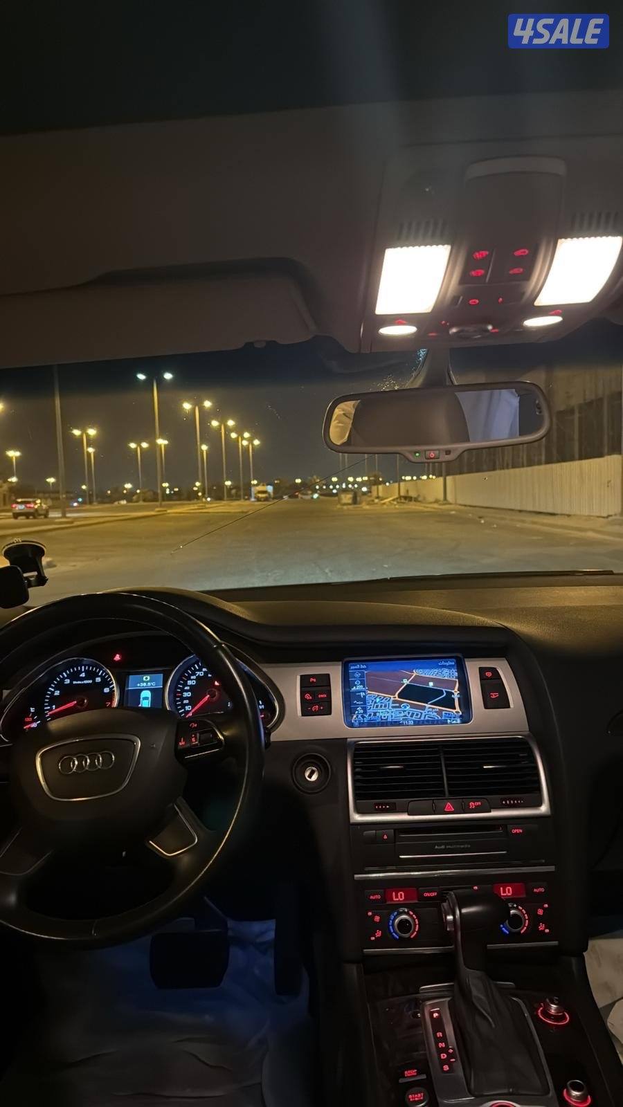 منطقه الجهراء0