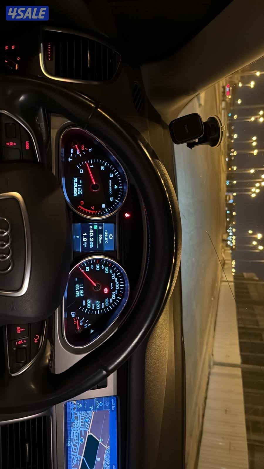 منطقه الجهراء1