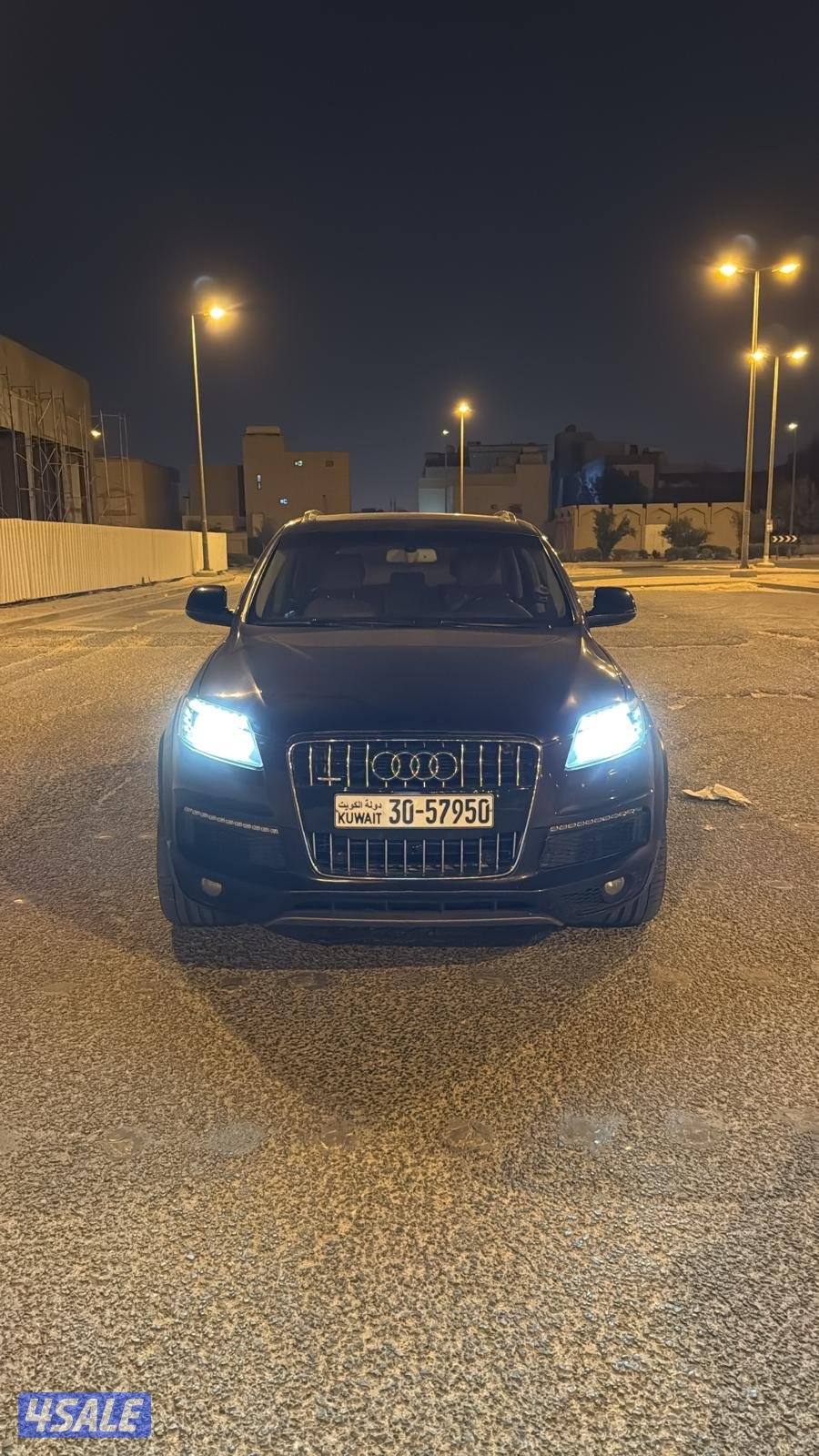 منطقه الجهراء2