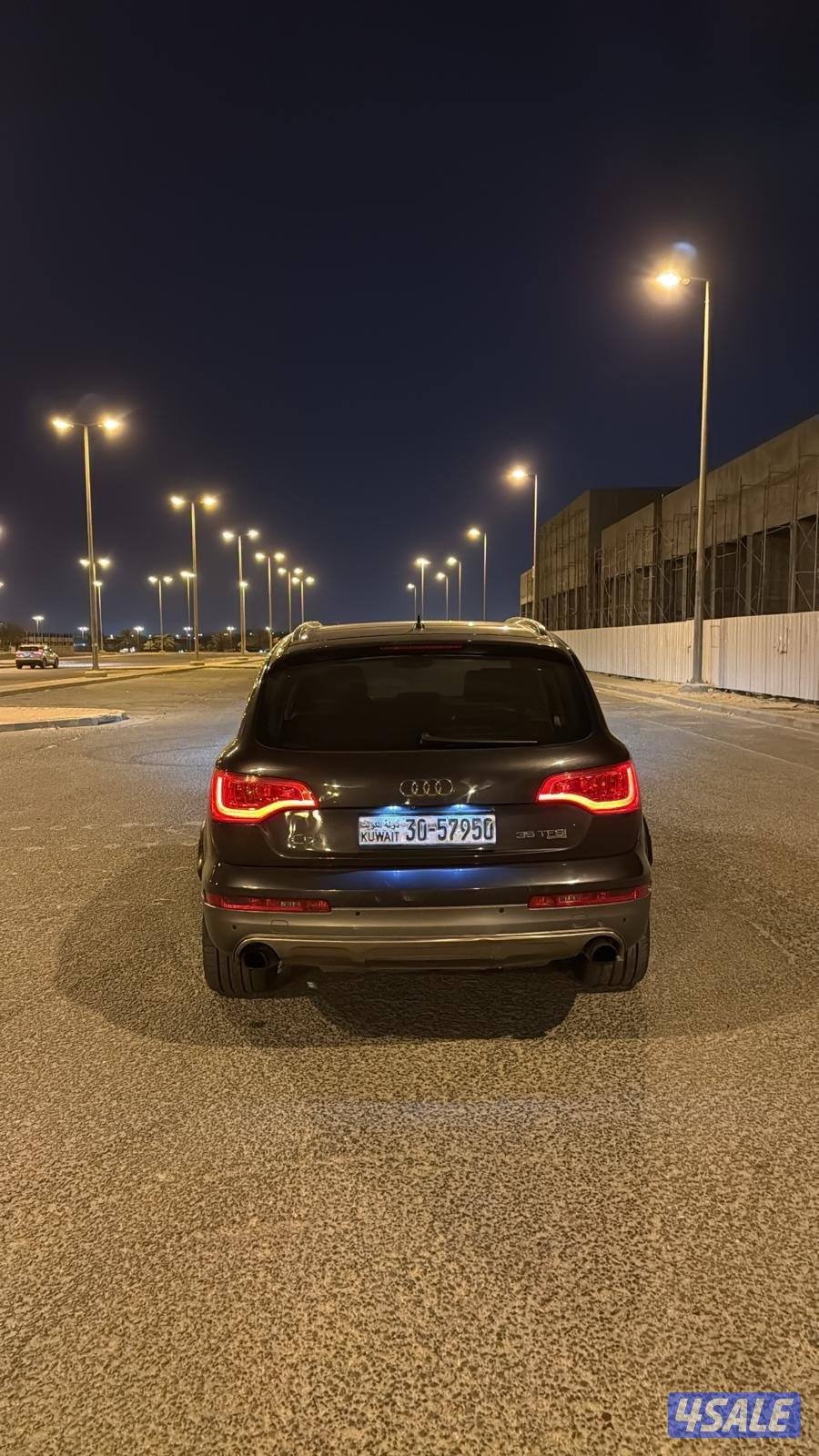 منطقه الجهراء4