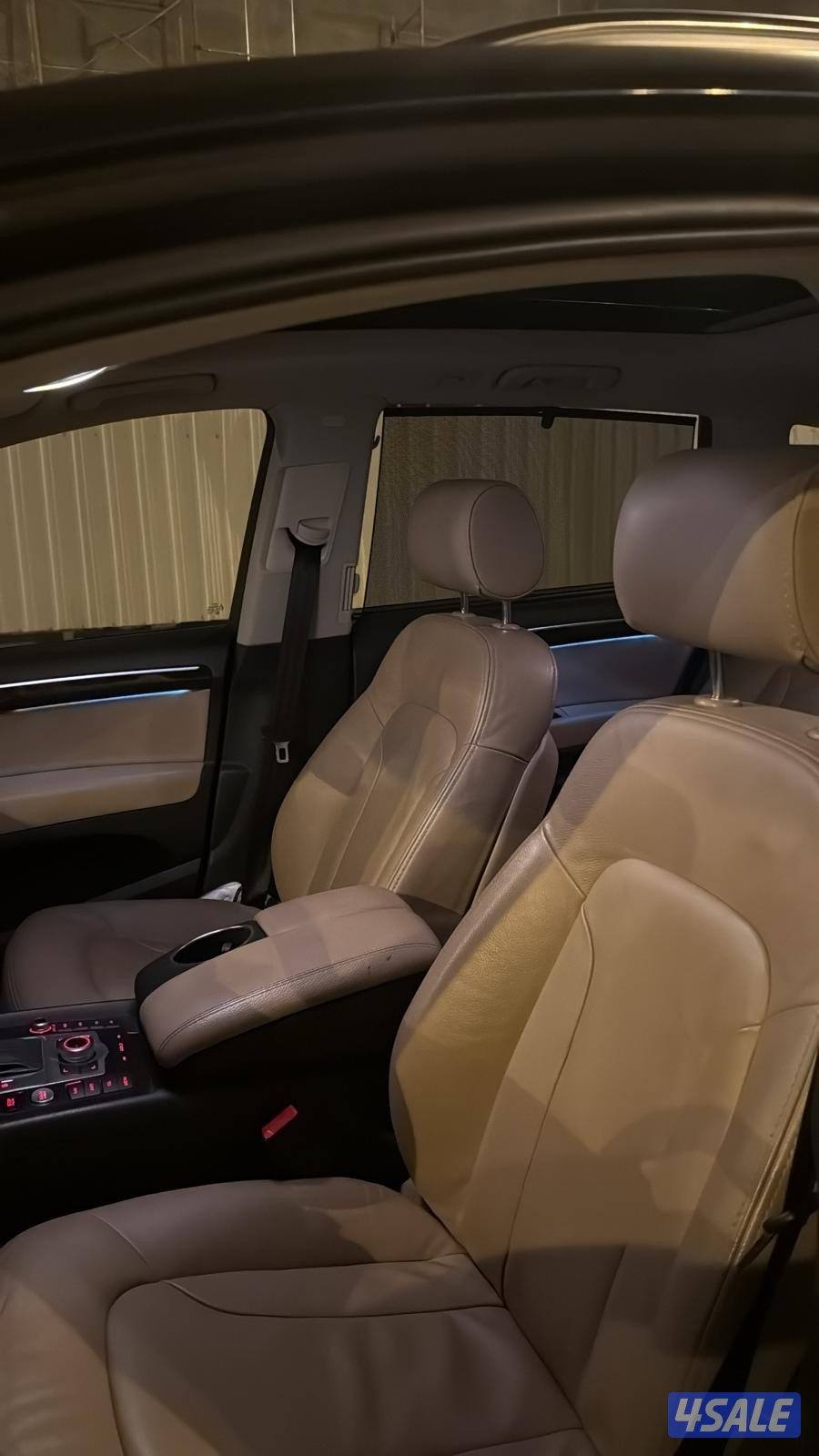 منطقه الجهراء5