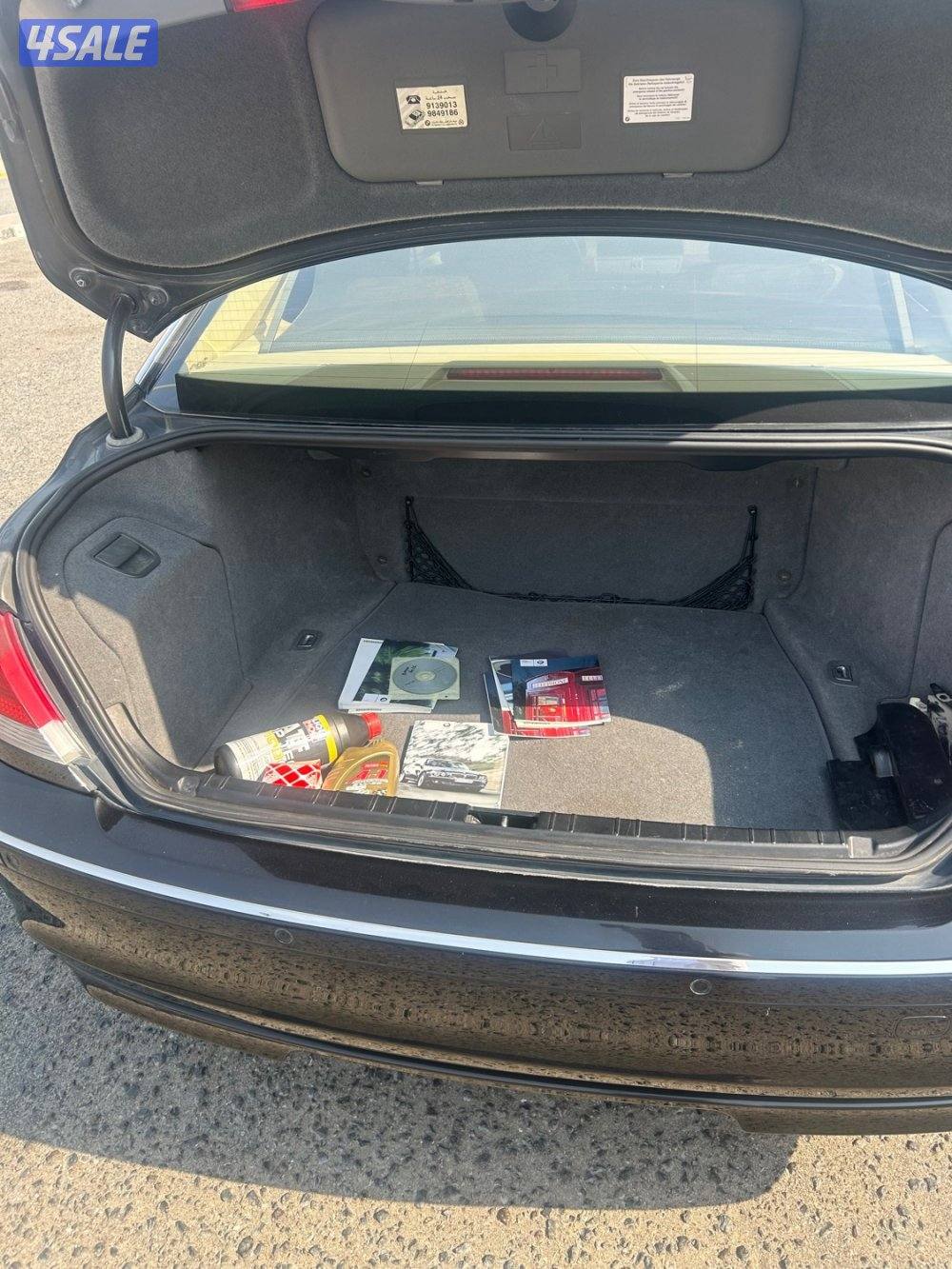 بيعه سريعه مديل 2007 حجم 750 ماشي 190 تواير جديده شرط الفحص4