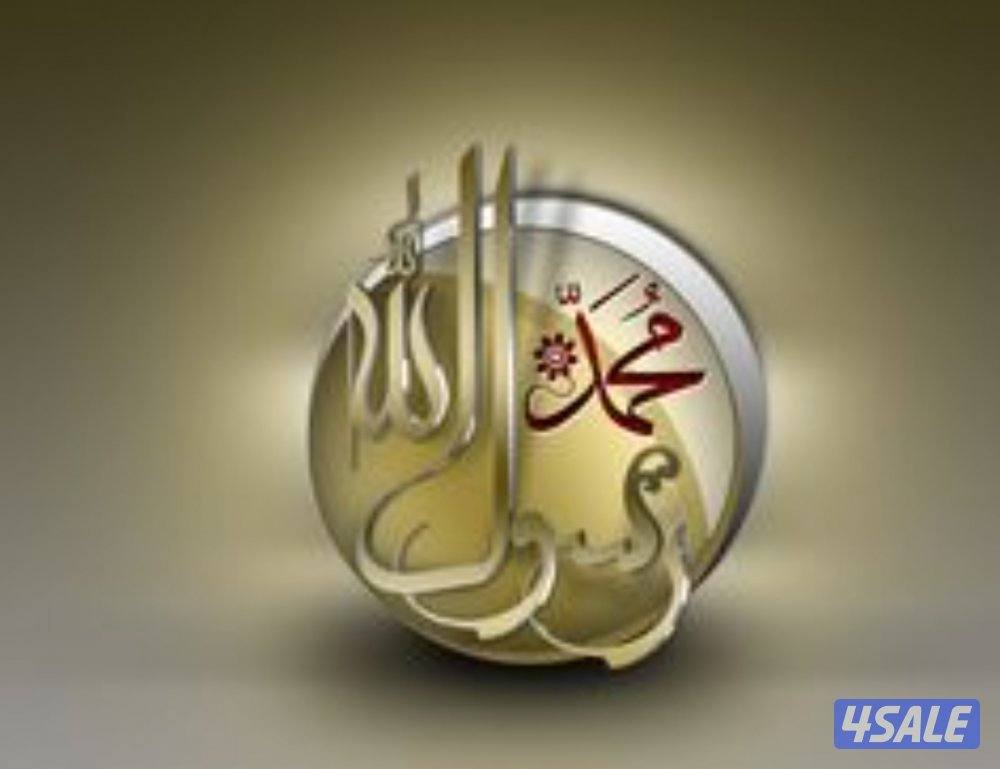 للايجار شقه صباح الناصر و شقه العارضيه0