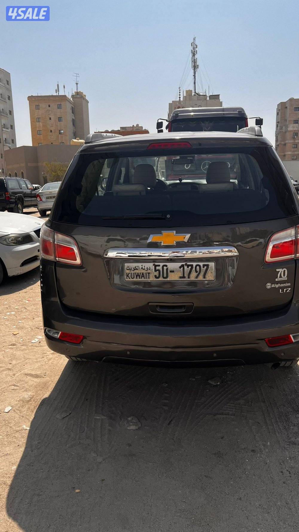 خيطان قطعة 81