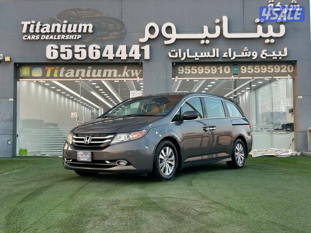 للبيع هوندا أوديسي موديل 20150