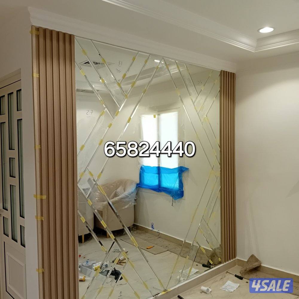 تفصيل وتركيب زجاج سكريت ومريات3