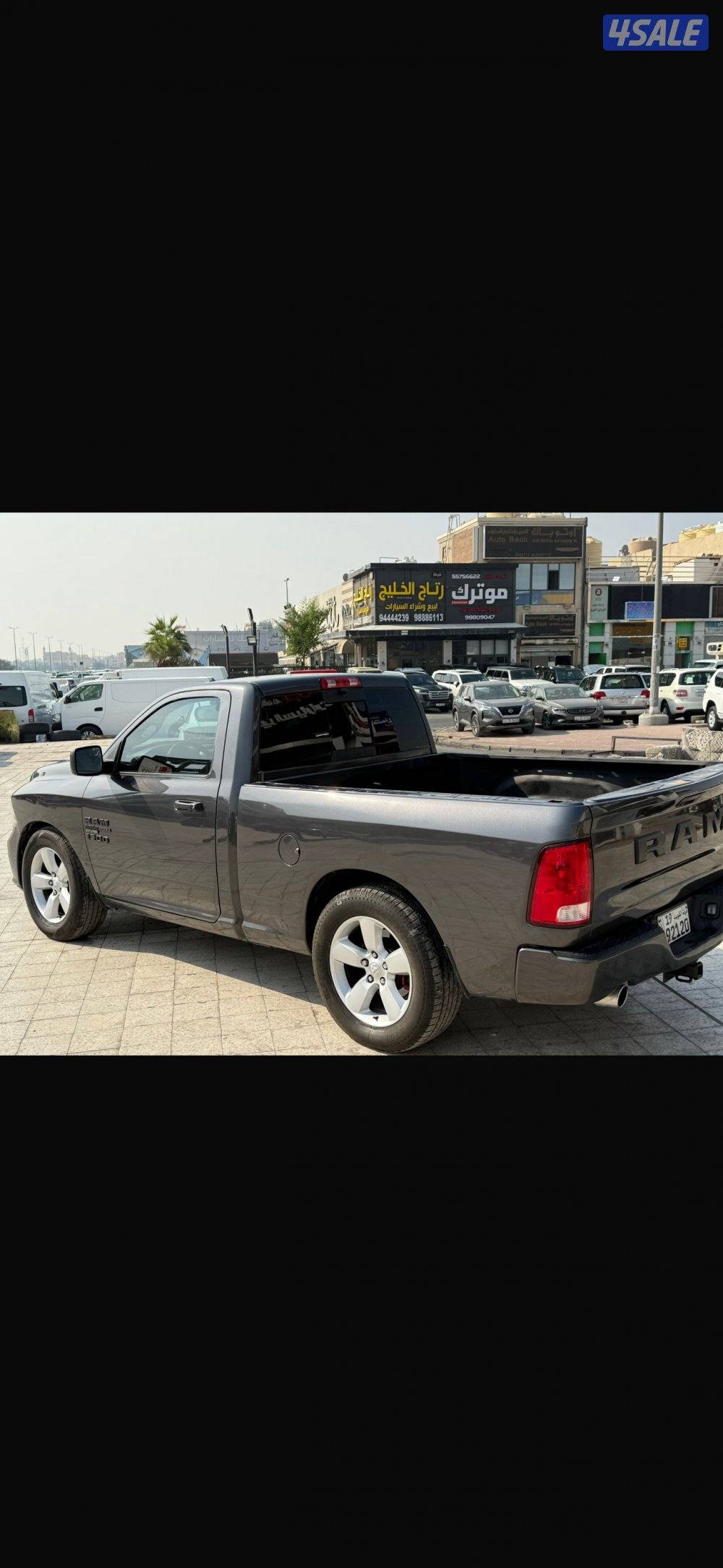 للبيع وانيت رام موديل ٢٠٢٠ شرط الفحص ماشي ٢٢٠ وارد الوكاله2