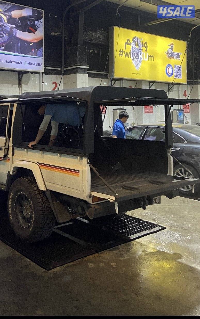 شد نفس الكانوبي1