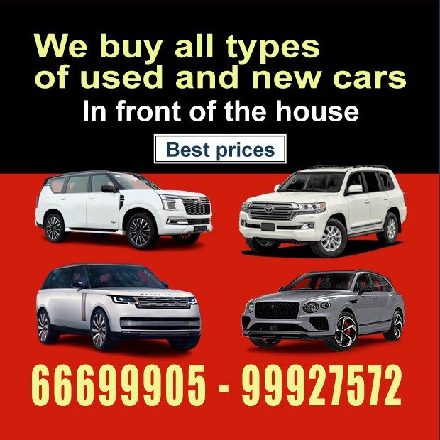 علي / مشترك بحث جديد0