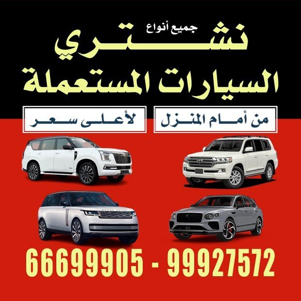 علي / مشترك بحث جديد1