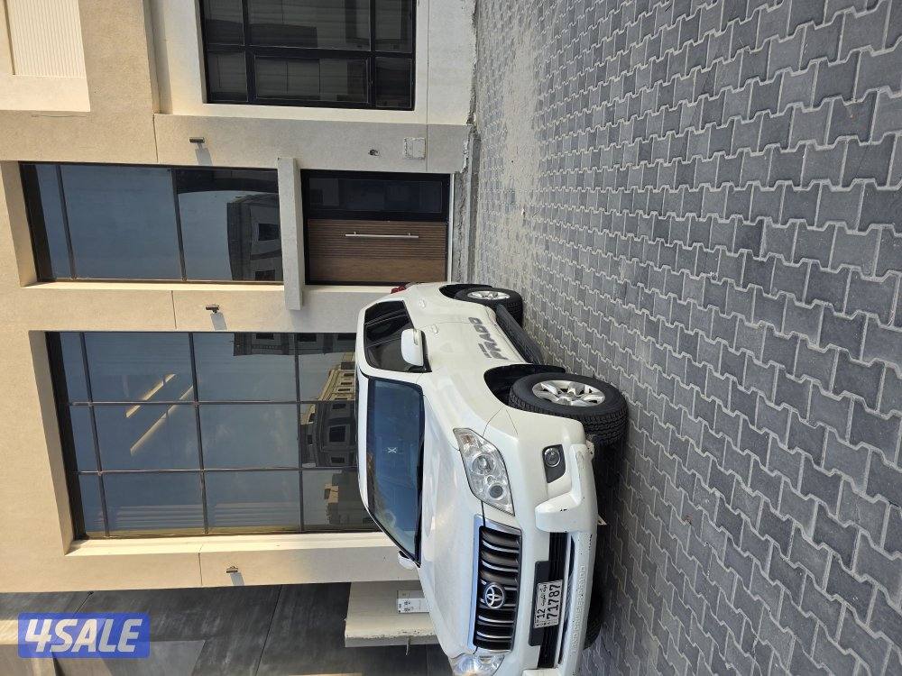 برادو ابيض فل 20131