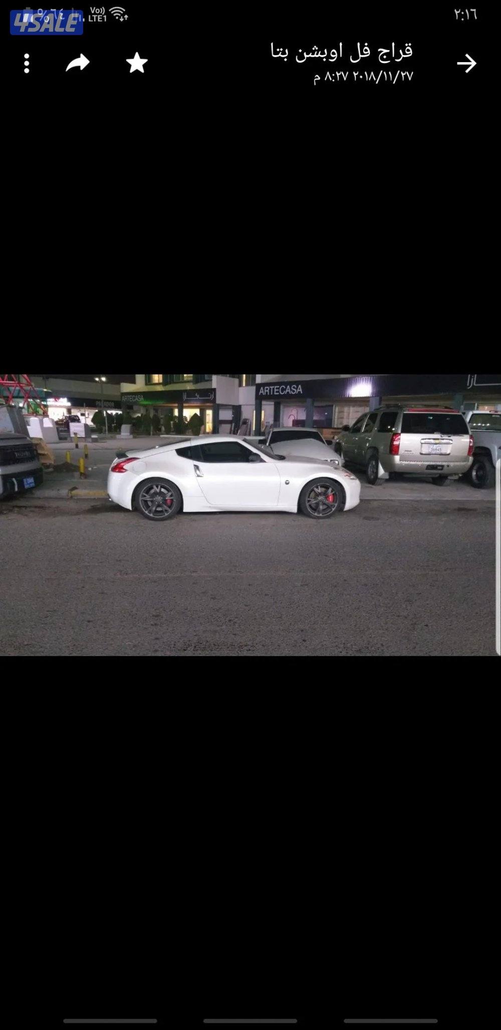 للبيع زد 370 فوق النظيف0